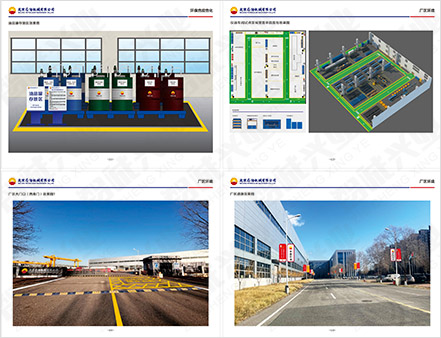 beishitou7 beishitou7