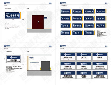 海博思创022 海博思创022
