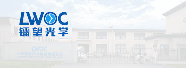 上海镭望光学科技有限公司6S目视化建设服务